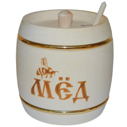 Бочонок "Мед" с ложкой, 13*14 см, 1 л, 3409